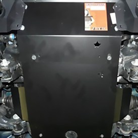Unterfahrschutz Getriebe und Verteilergetriebe 3mm Stahl Toyota Hilux 2006 bis 2012